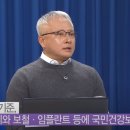 닥터임치과의원 네이버블로그