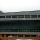 수리고등학교 이미지