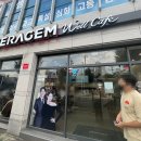 세라젬웰카페 경산정평점