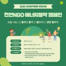 신부7길 이미지