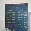 홍유스파랜드 이미지