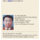 ＜이봉래 작가의 詩가 있는 窓가＞ 미미한 유산----시인 서현석 이미지