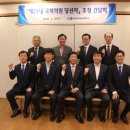 삼성소통의원 이미지