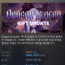 이즈플레이 | 스팀 메트로베니아 게임 Dragon is Dead 드래곤 이즈 데드 7시간 후기 (사도됨?)