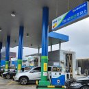 NH농협주유소 이미지