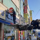 썬텔레콤 이미지