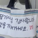 나눔카페(나눔cafe) 네이버블로그