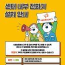 고양센터 이미지