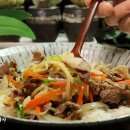 한그릇요리 이미지