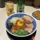 멘야코노하성수