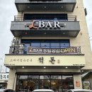 적돈(들안길점) 이미지