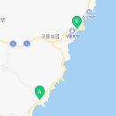 이마트24 구룡포구포점