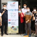 화성시동탄치동천종합사회복지관 티스토리