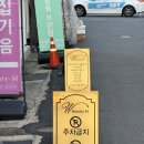 W뷰티엠진주점 | 진주 속눈썹 W뷰티엠 진주점에서 수분뷰러펌과 케라틴영양펌 체험 후기
