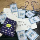 동홍돈 | 소오오올직히