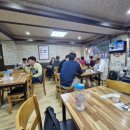 옹골진아구해물 이미지