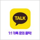 호서 여성 불한증막 이미지