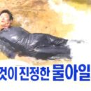 머더파커 - 부산진구 중앙대로680번길 45-8 | 머더파커
