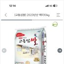 이음코리아 이미지