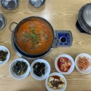 운연옛날추어탕