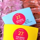 영민푸드 이미지