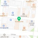 GS25 구월시티점 이미지