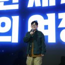 주식회사 빅아크 이미지