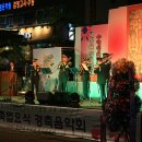 온양온천역 이미지