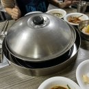 본가원조닭한마리