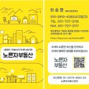 스탈리온복싱짐