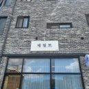 네일또 도안점 이미지