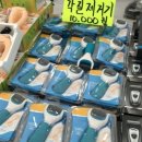 광덕물산 이미지