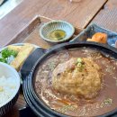 시카노이에 - 종로구 경희궁1길 32 | 상암 맛집 '시카노이에 상암점' 후기 🍴 편안한 점심으로 만족했던 일본식 가정식! 상암 점심맛집 추천...