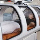 산소뱅크 이미지