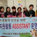 사하구장애인복지관 이미지