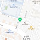 청담글래시피부과의원 이미지