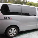 덤장중문점 네이버블로그