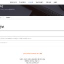 고색초교 이미지