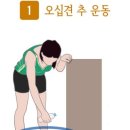 바라다한의원 이미지