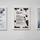 평해초등학교 이미지