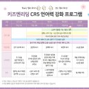 남창1호