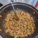 모범떡볶이 길동점 이미지