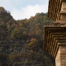 영양 산해리 오층모전석탑 이미지