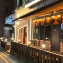 강남역 안주 맛집 룸술집 뱅뱅사거리 프라이빗한 회식 장소 &#34;다슬음&#34;