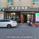 세븐일레븐 이천중리점 이미지