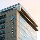 변호사정상환법률사무소