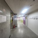 공감수학교습소 네이버블로그
