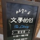 금곡만정길 이미지