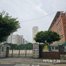 평촌중학교 이미지