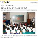 충신유치원 이미지
